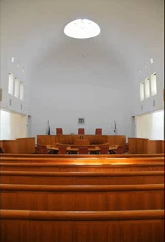 [courtroom.jpg]
