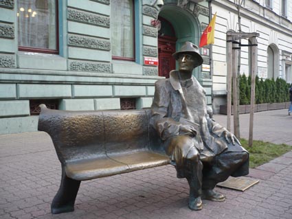 [El+banco+de+Tuwim.jpg]