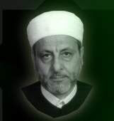 Doktor Wahbah Az-Zuhaily