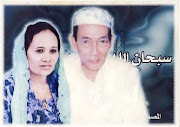 KH. Ahmad Syakir dan Nyai Hj. Faizah
