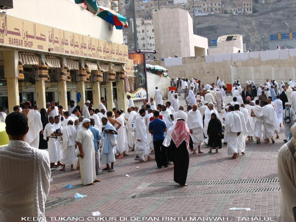 Ahlan Wa Sahlan..........: Makkah :Dulu dan Sekarang