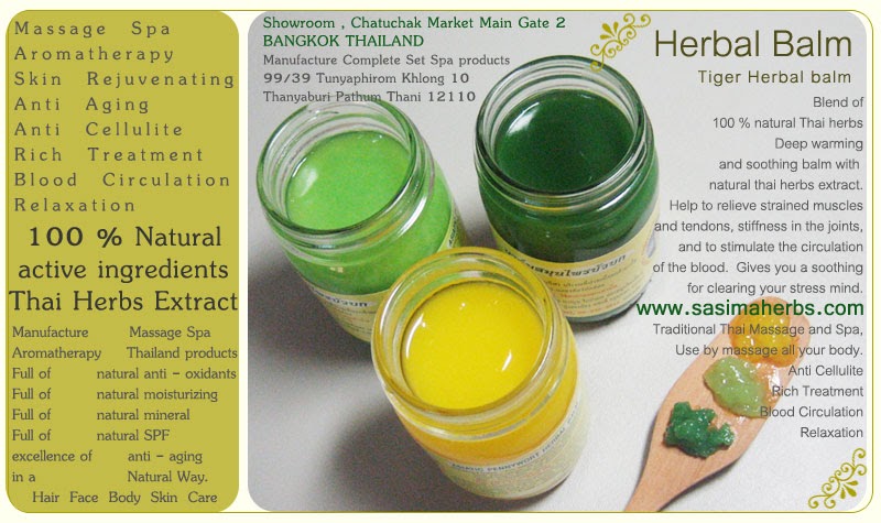 tiger balm tiger herbal balm Balm Spa Thailand: tiger balm tiger herbal