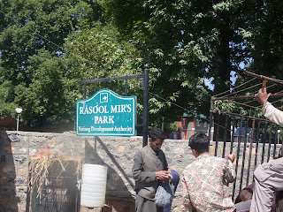 CHINAR SHADE : RASOOL MIR _ JOHN KEATS OF KASHMIR