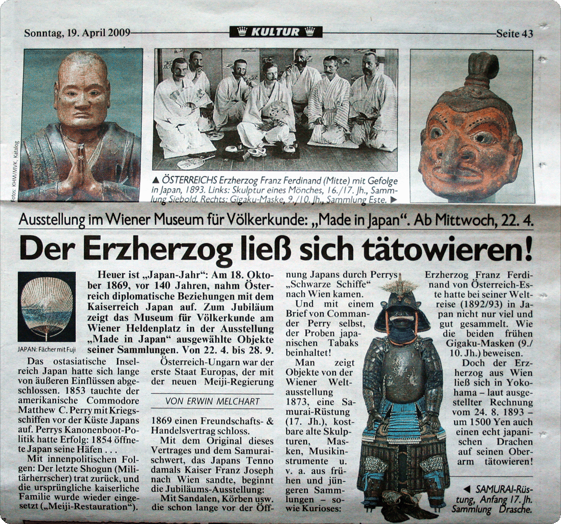 [tatoo_kaiser.gif]