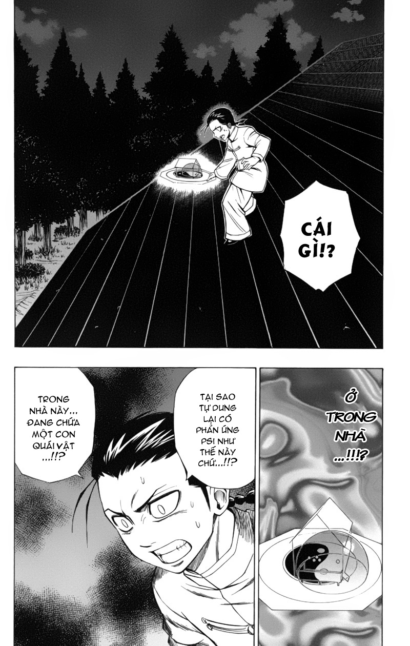 Psyren chap 55