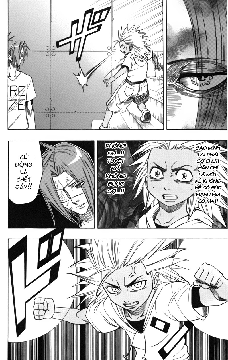 Psyren chap 55