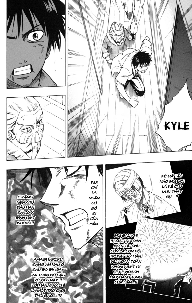 Psyren chap 55