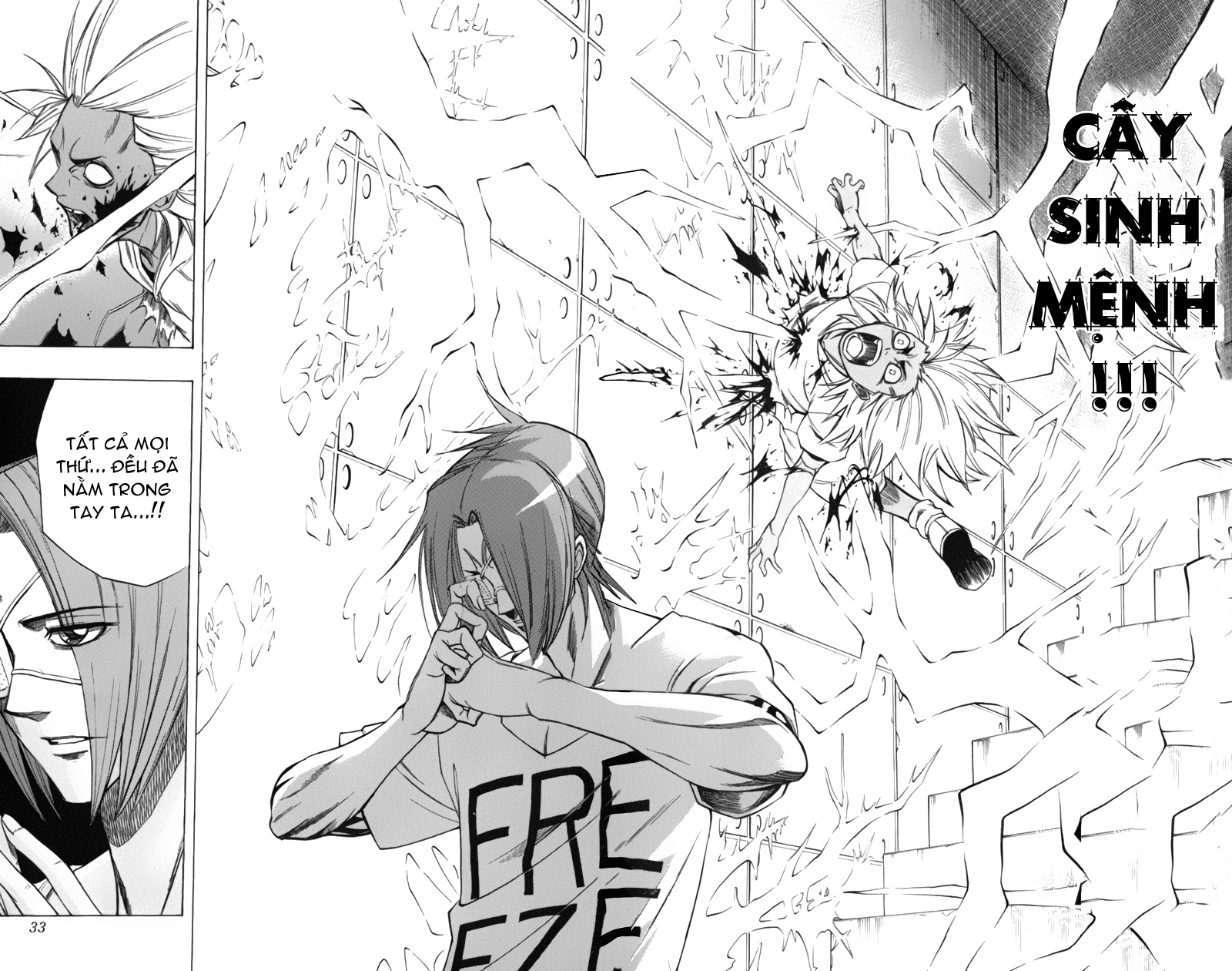 Psyren chap 55
