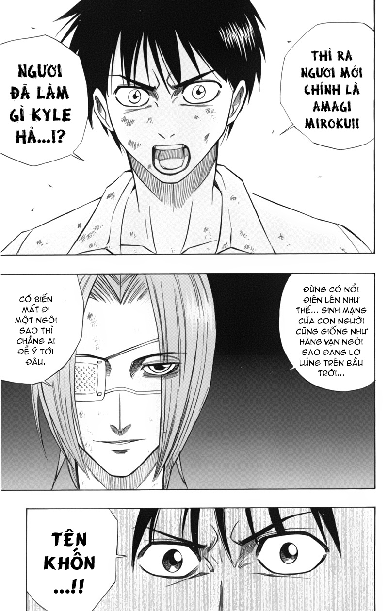Psyren chap 55