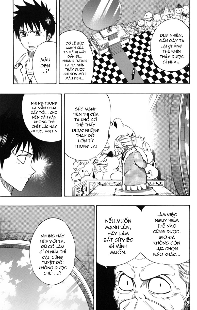 Psyren chap 48