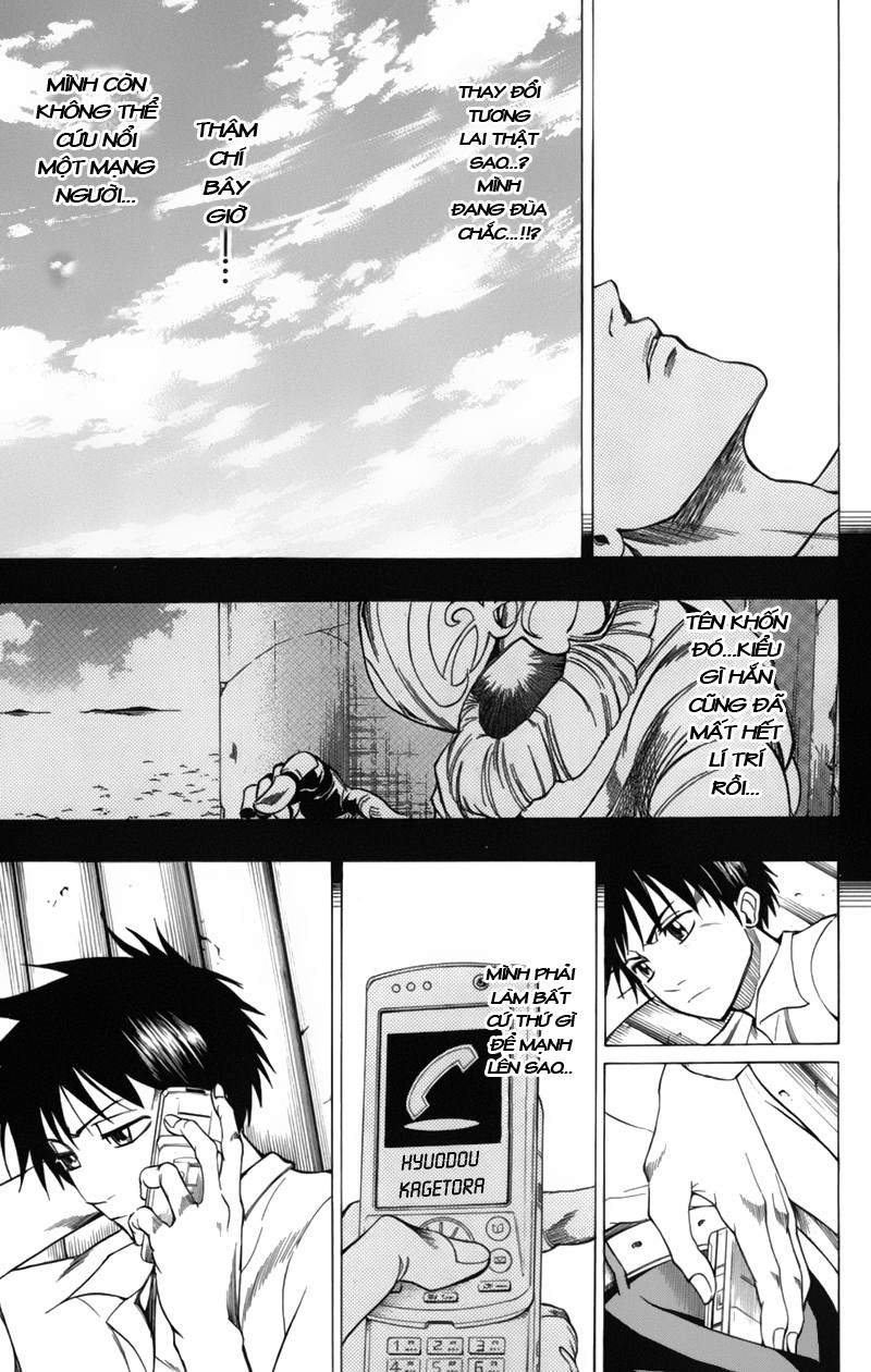 Psyren chap 48