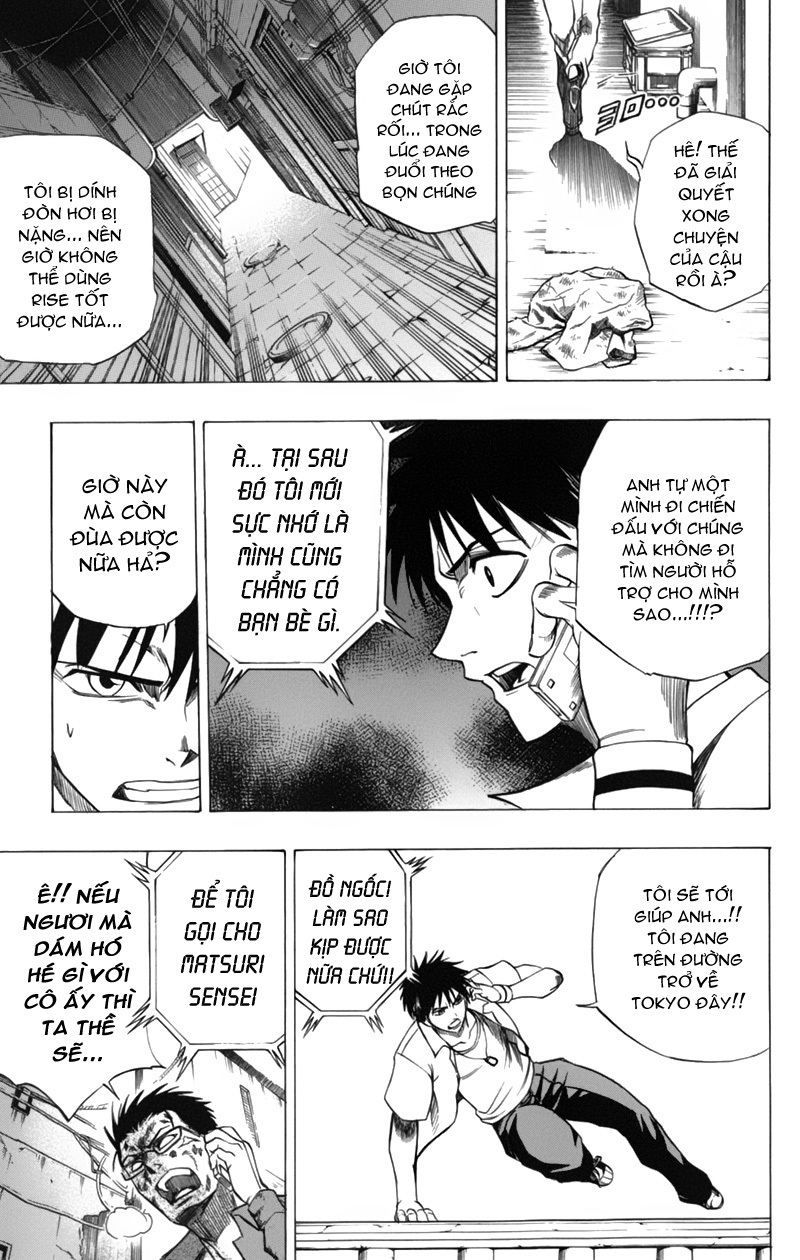 Psyren chap 48