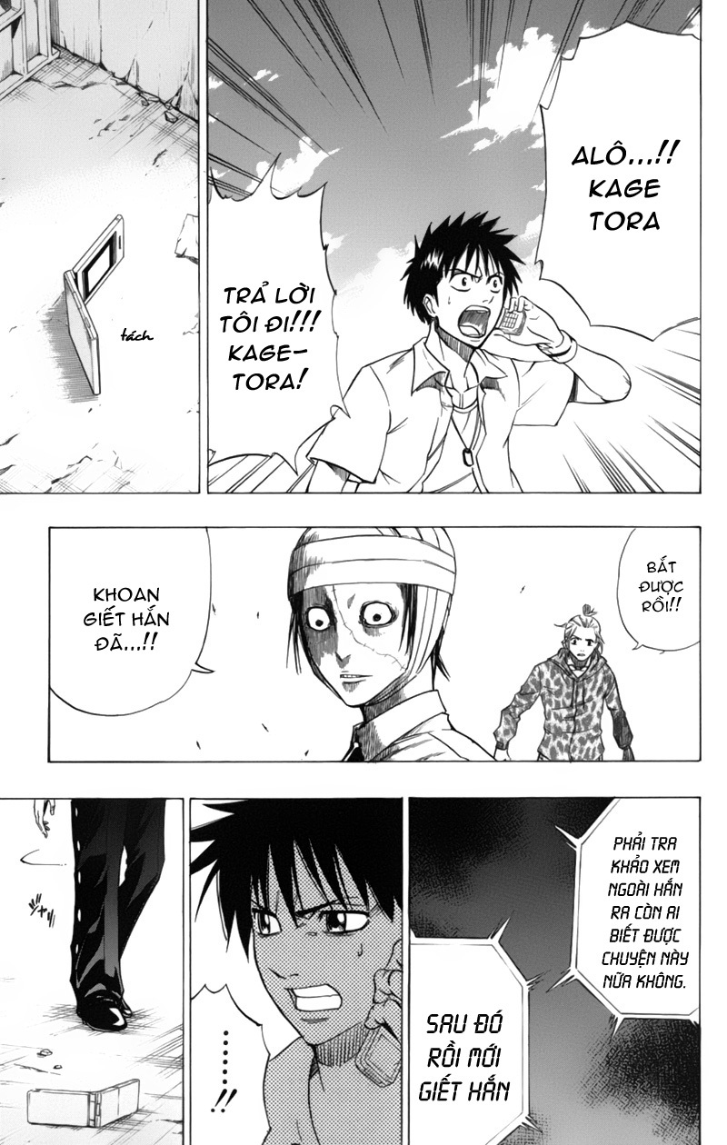 Psyren chap 48