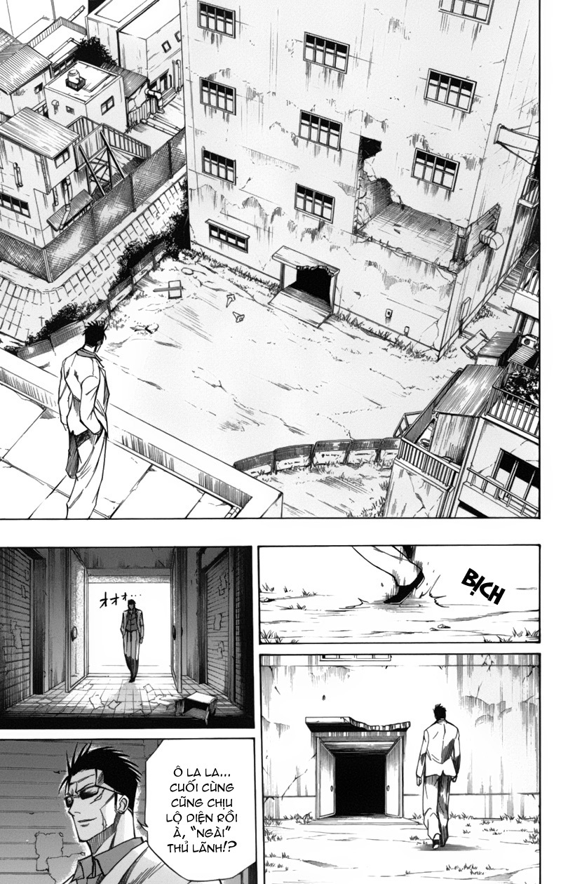 Psyren chap 47