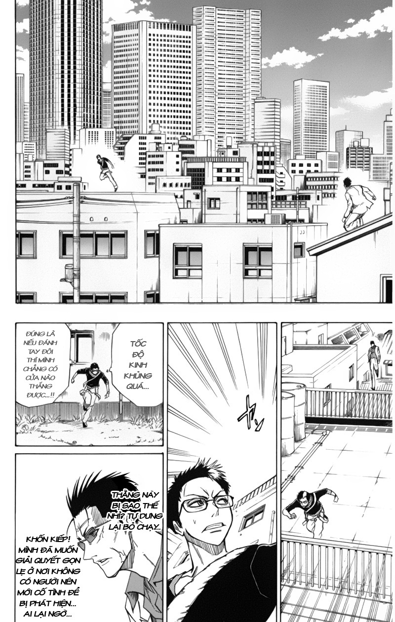 Psyren chap 47