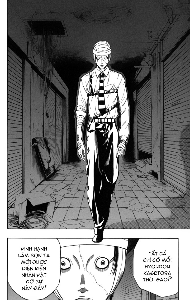 Psyren chap 47
