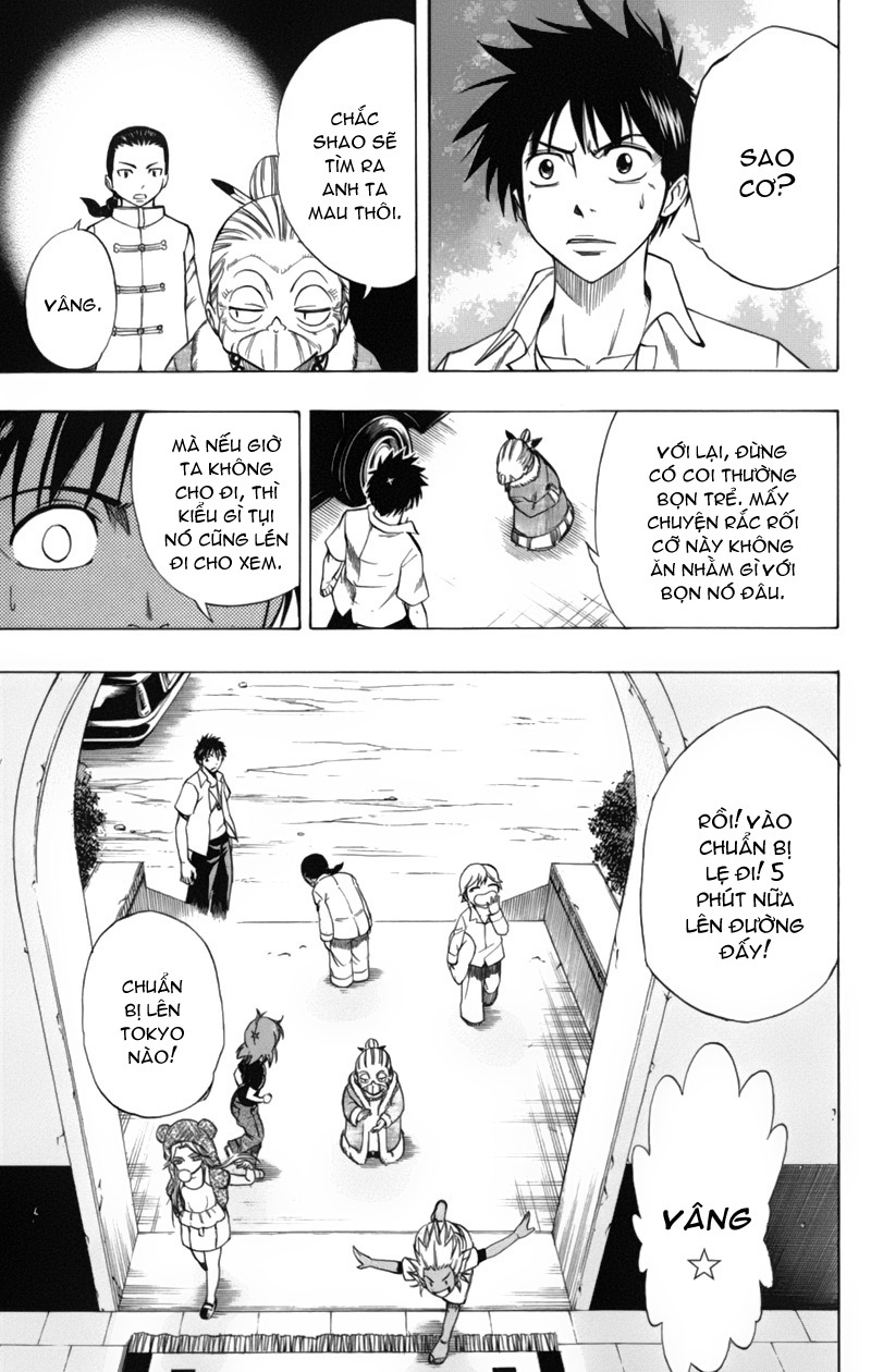 Psyren chap 48