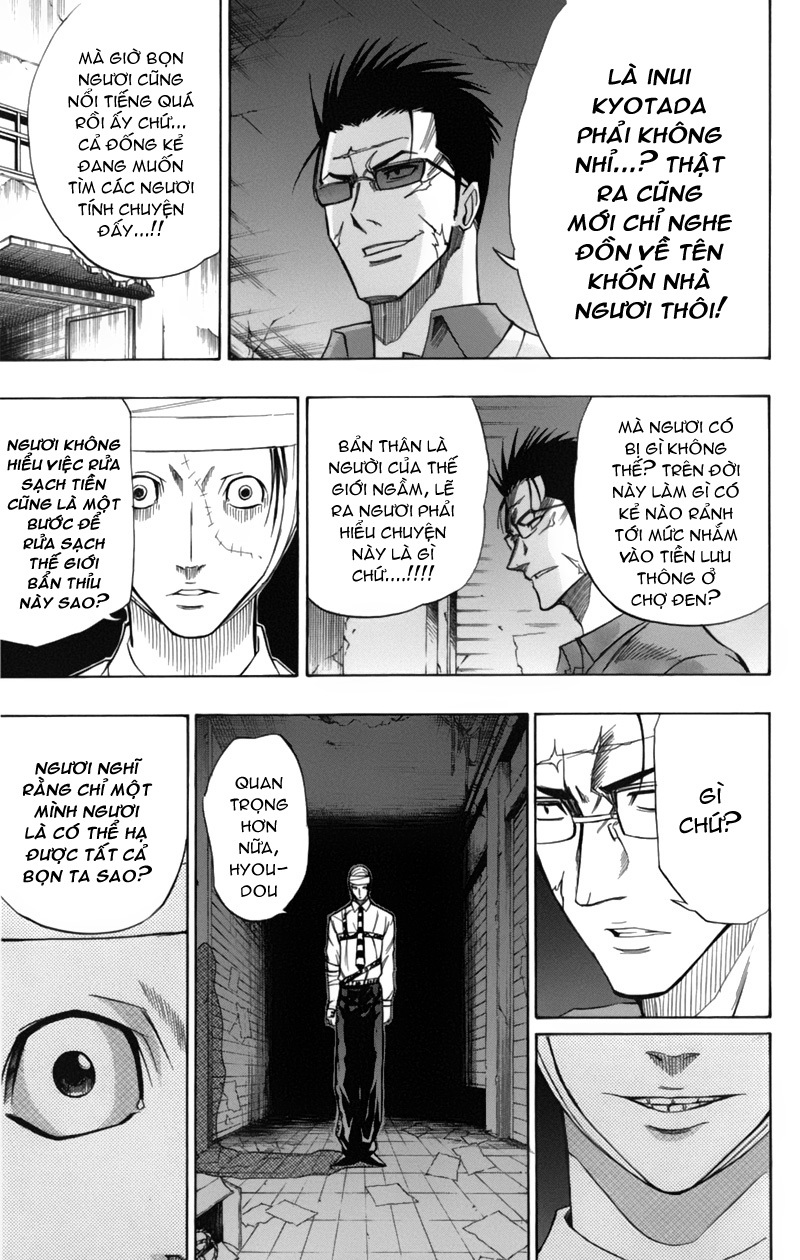 Psyren chap 47