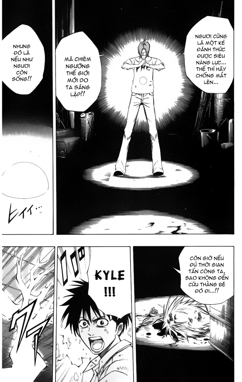 Psyren chap 55