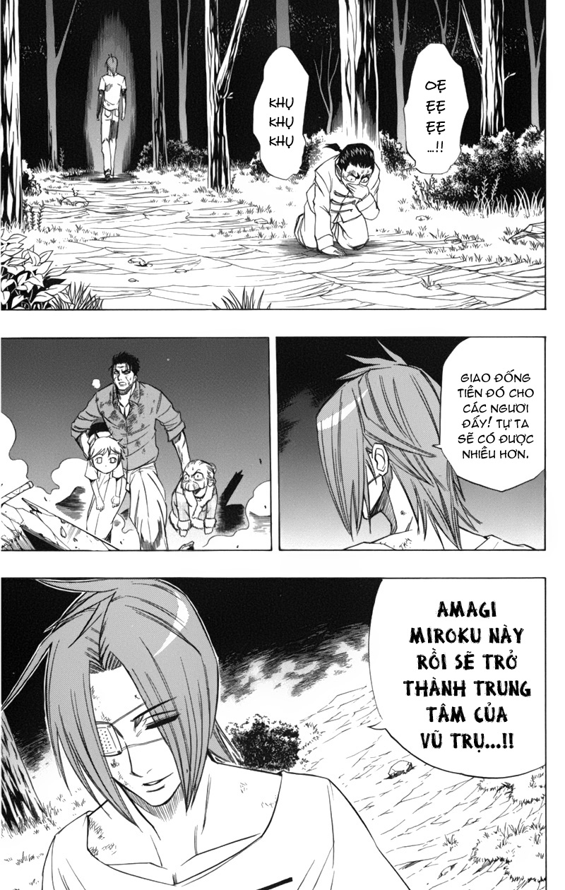 Psyren chap 55