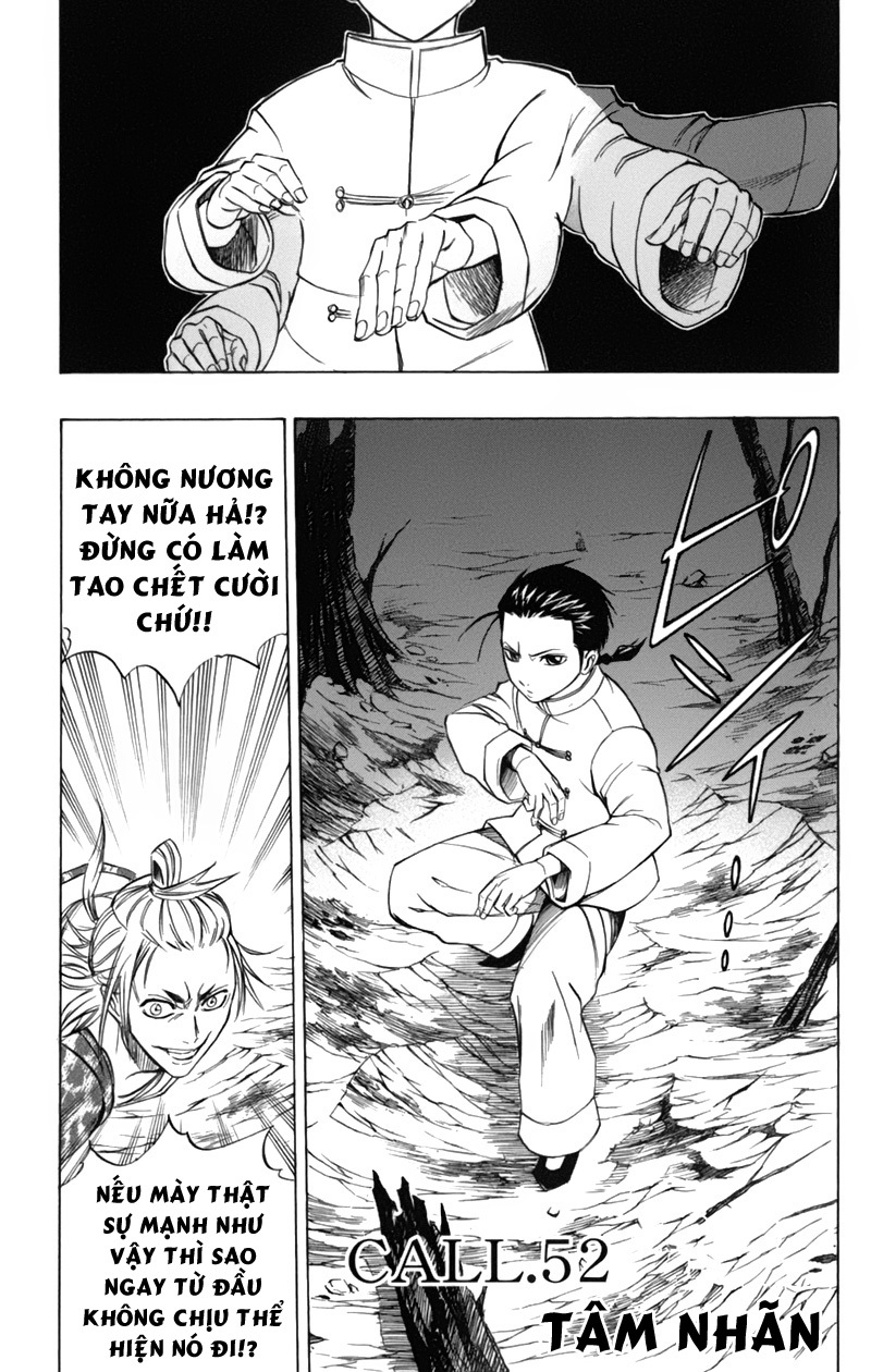 Psyren chap 52