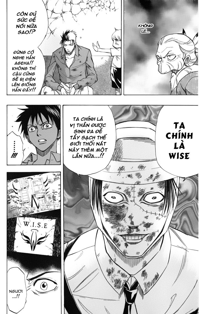 Psyren chap 54