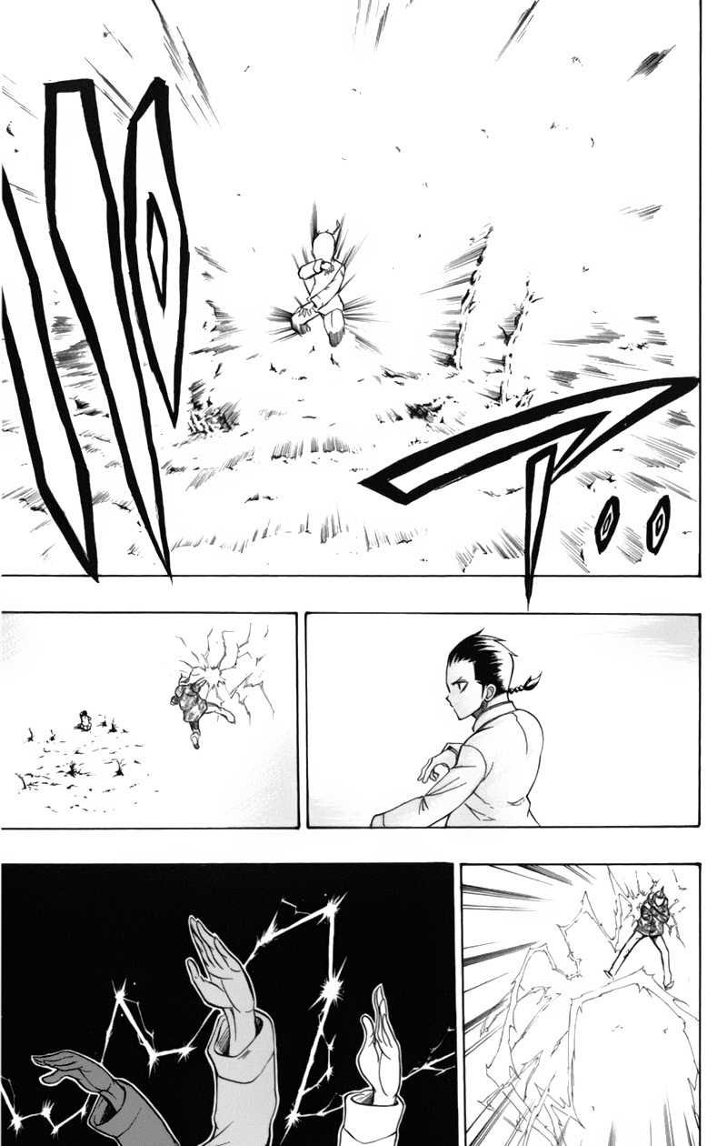Psyren chap 52