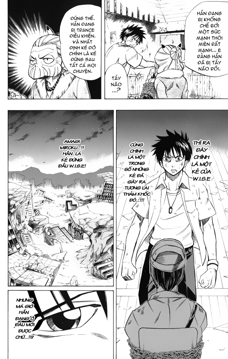 Psyren chap 54