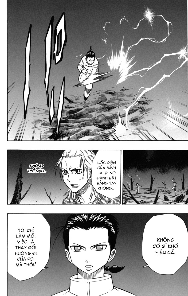 Psyren chap 52