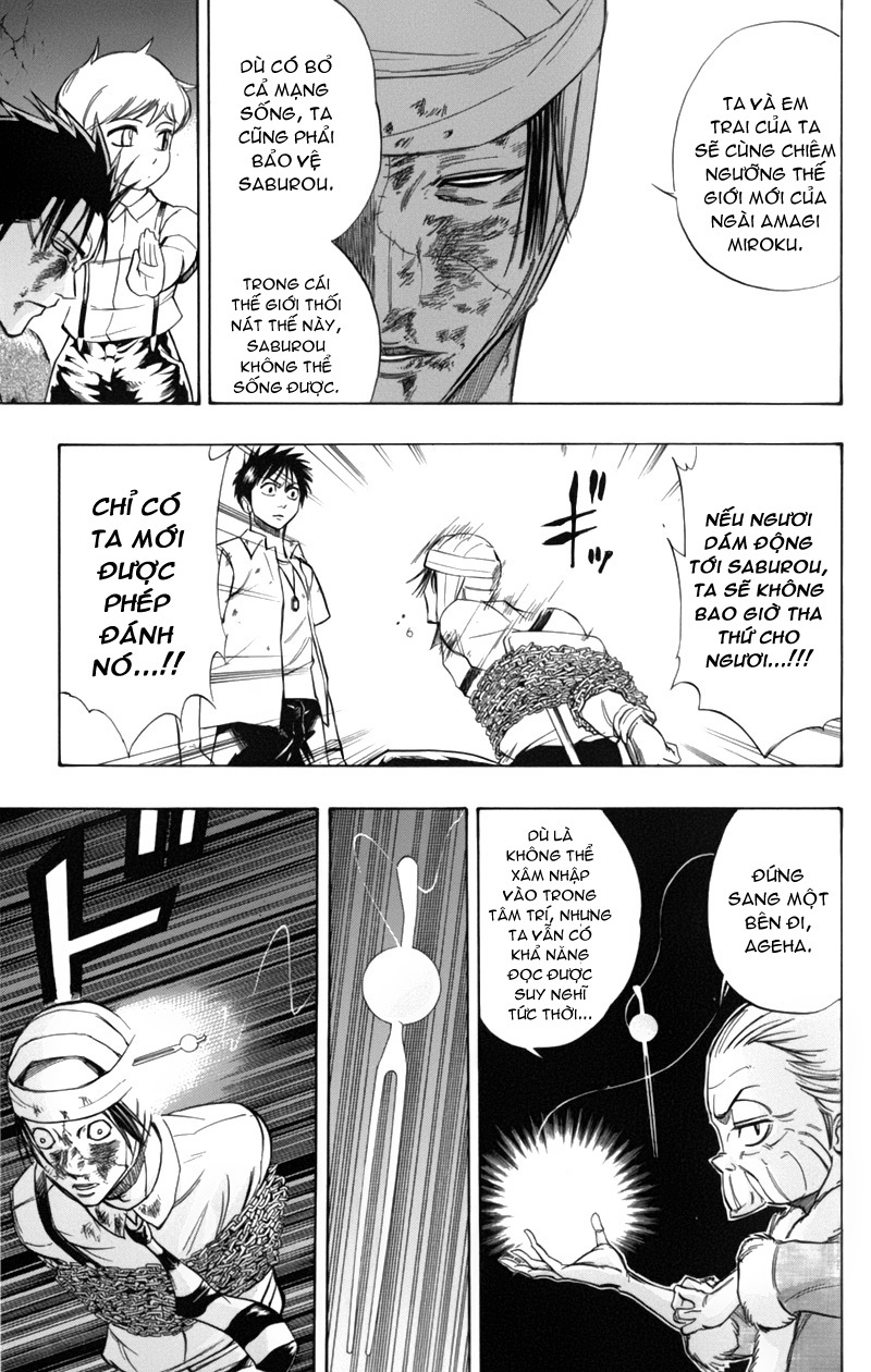 Psyren chap 54