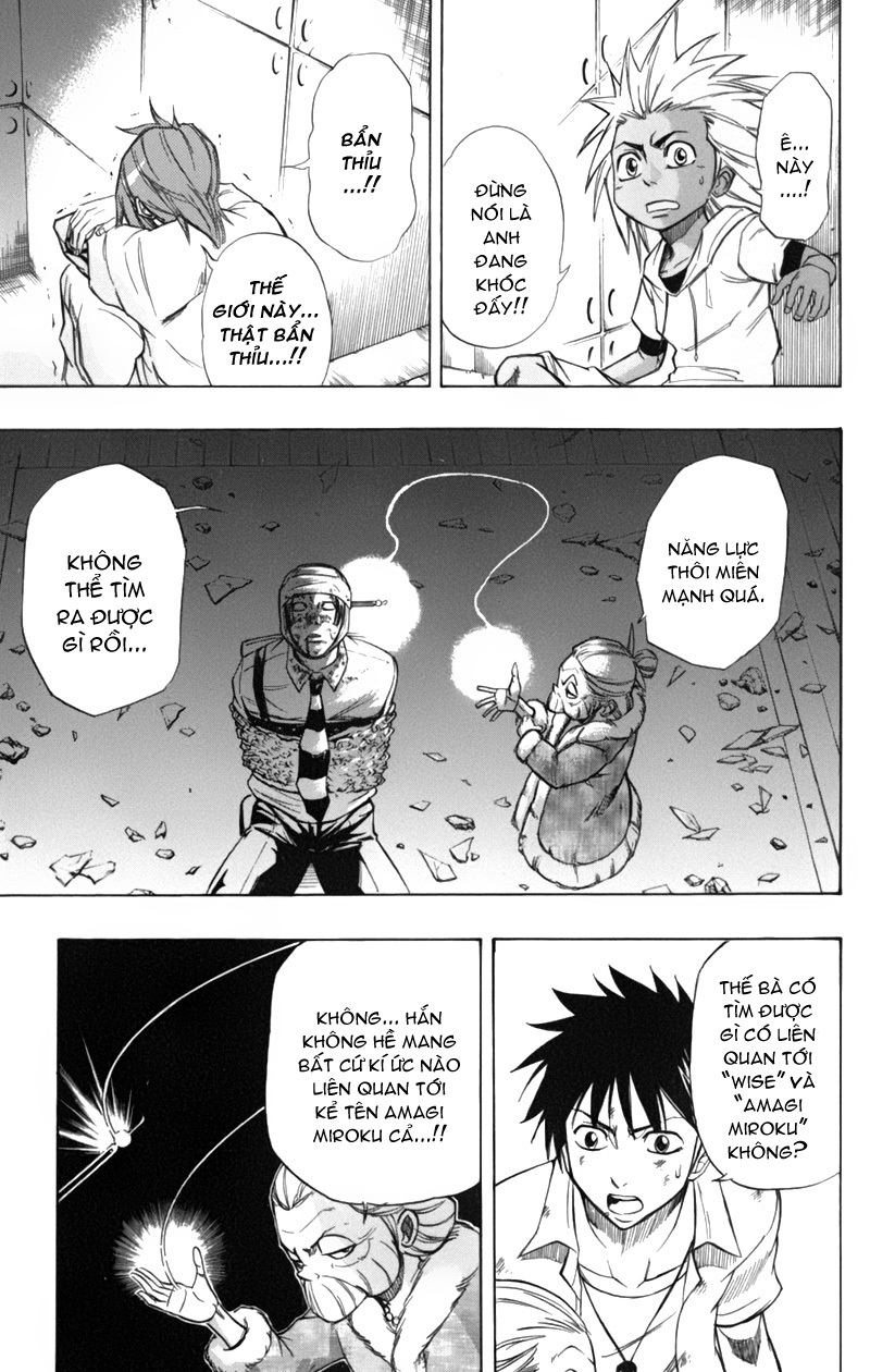 Psyren chap 54
