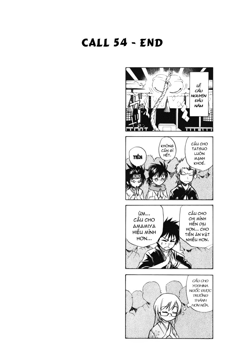 Psyren chap 54