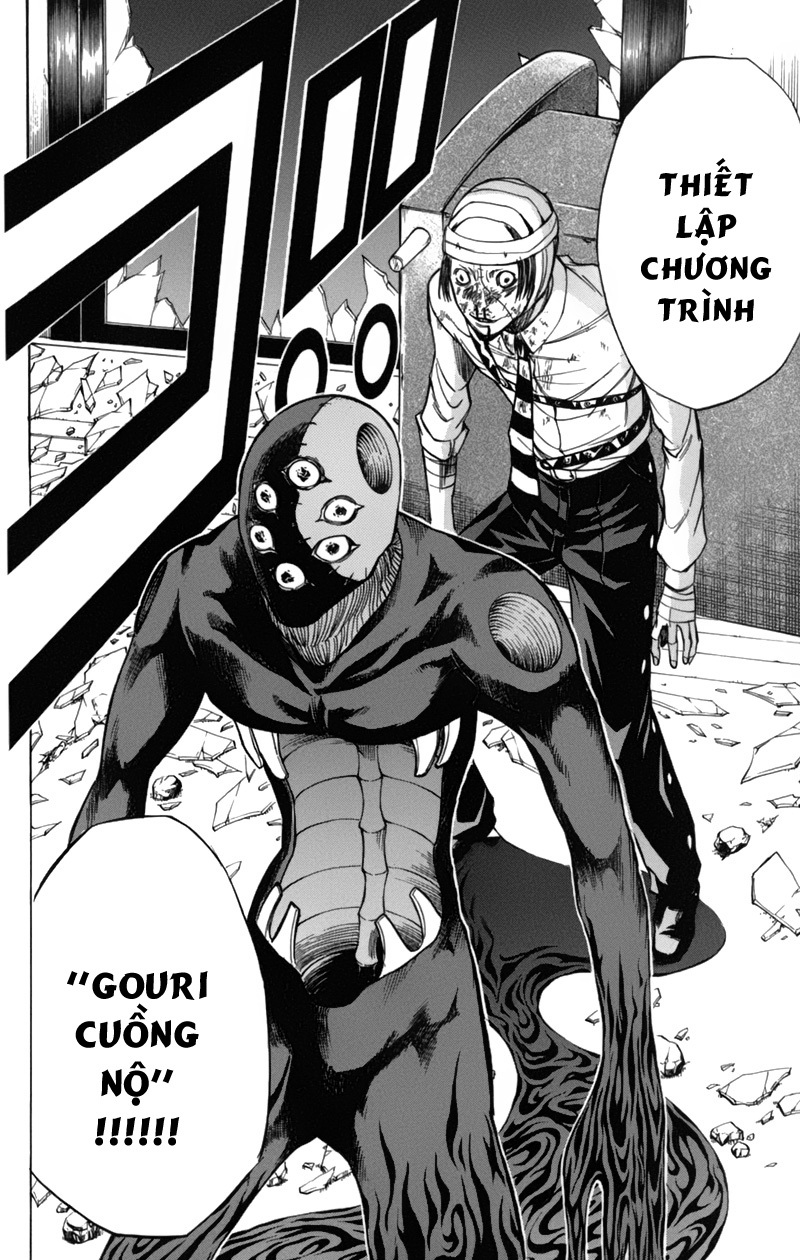 Psyren chap 52