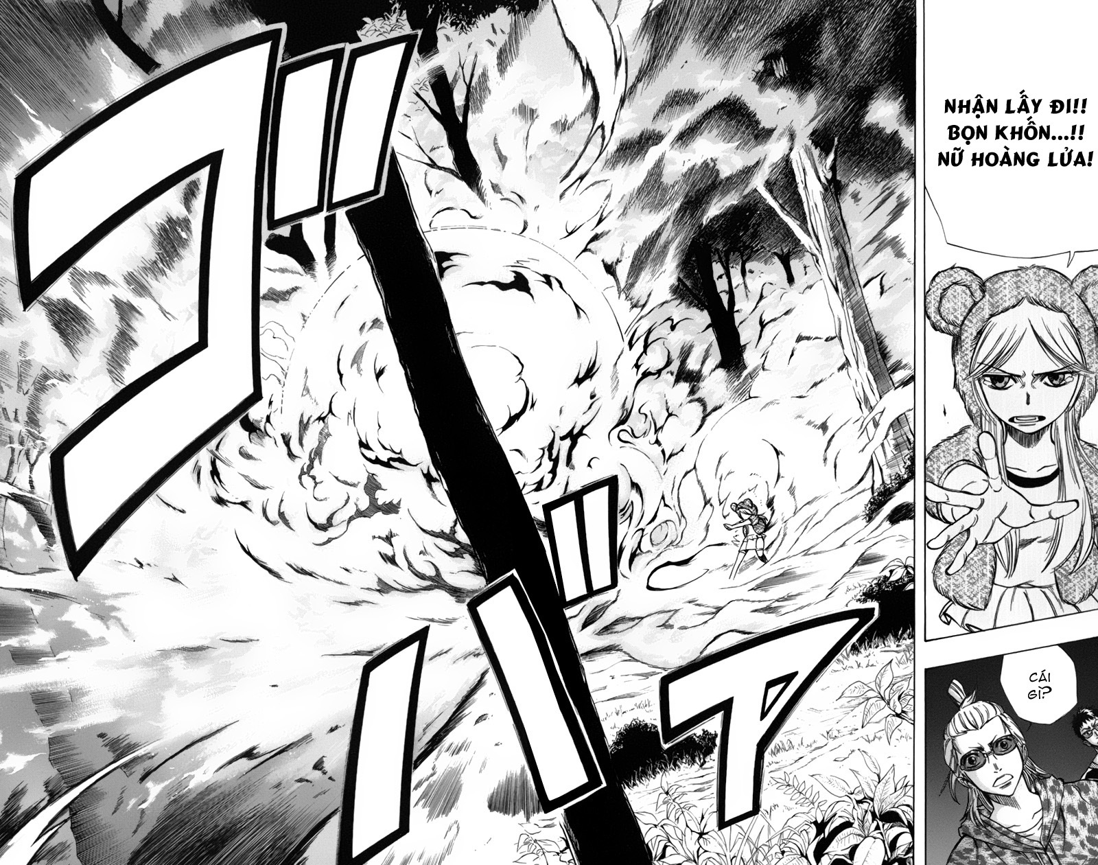 Psyren chap 51