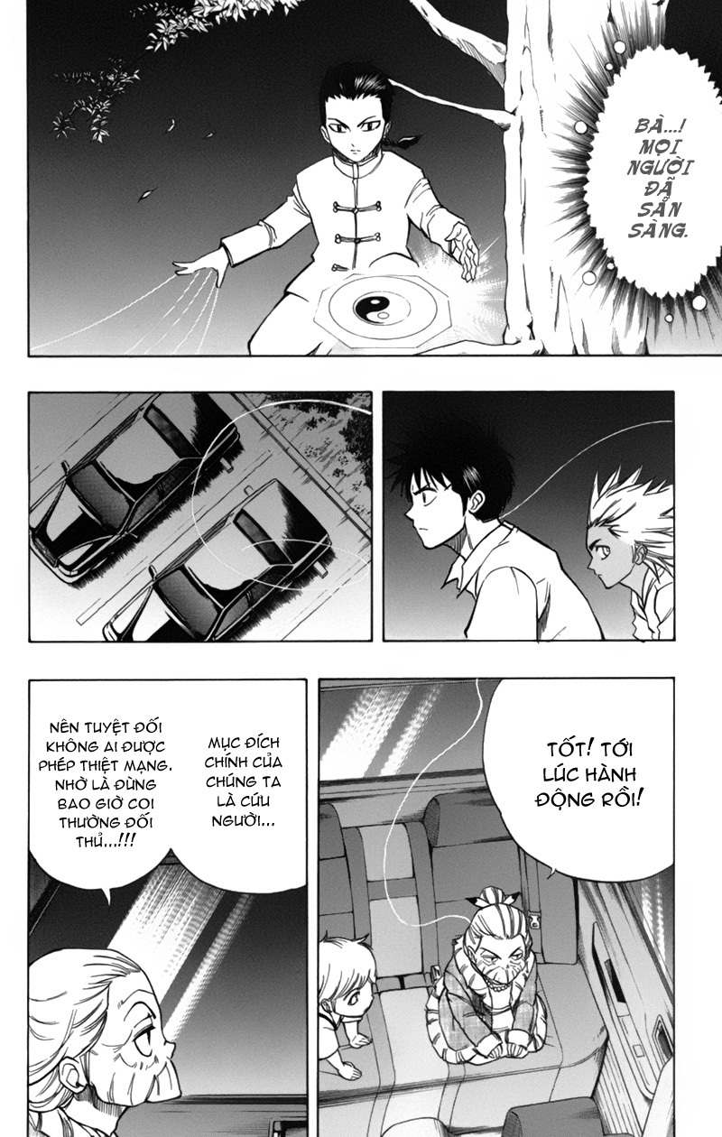 Psyren chap 50