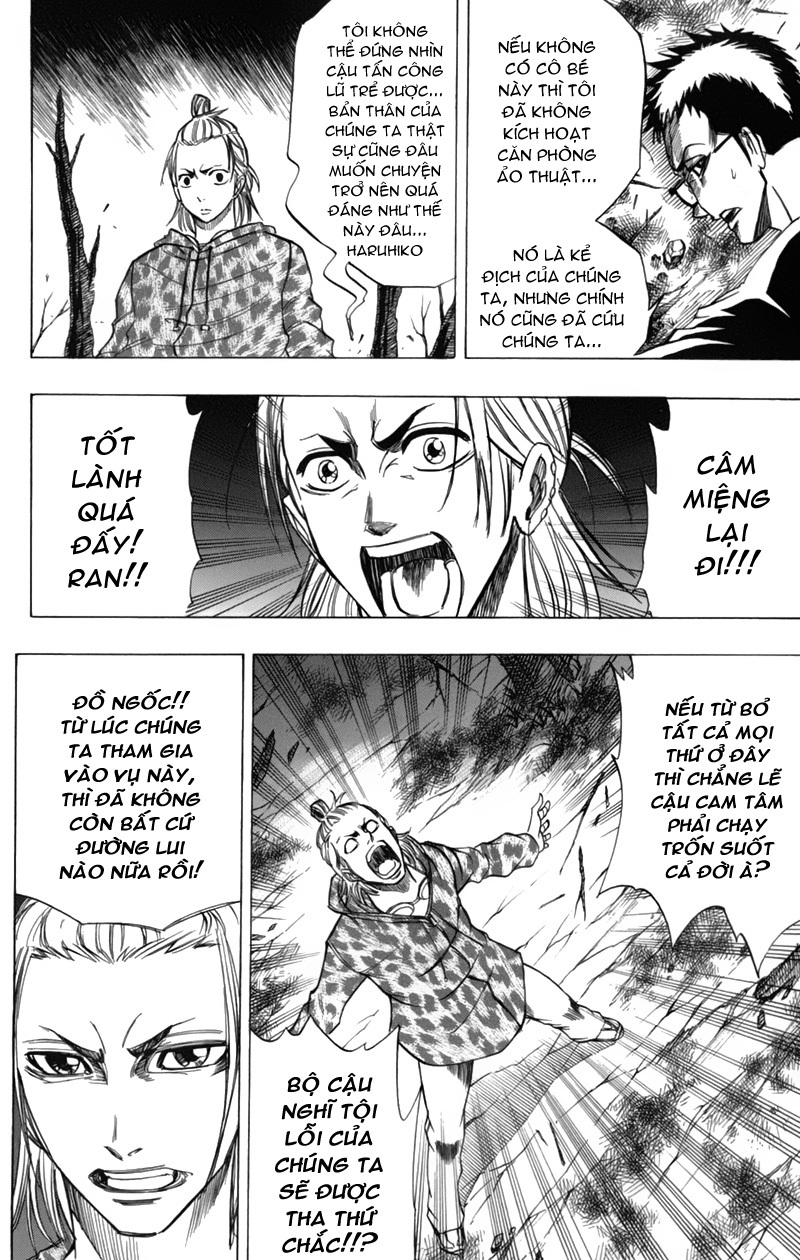 Psyren chap 51