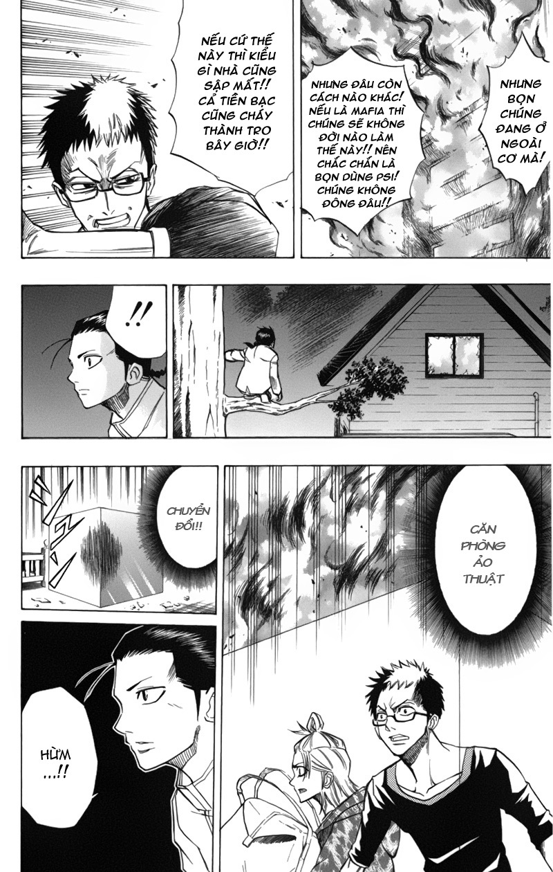 Psyren chap 50