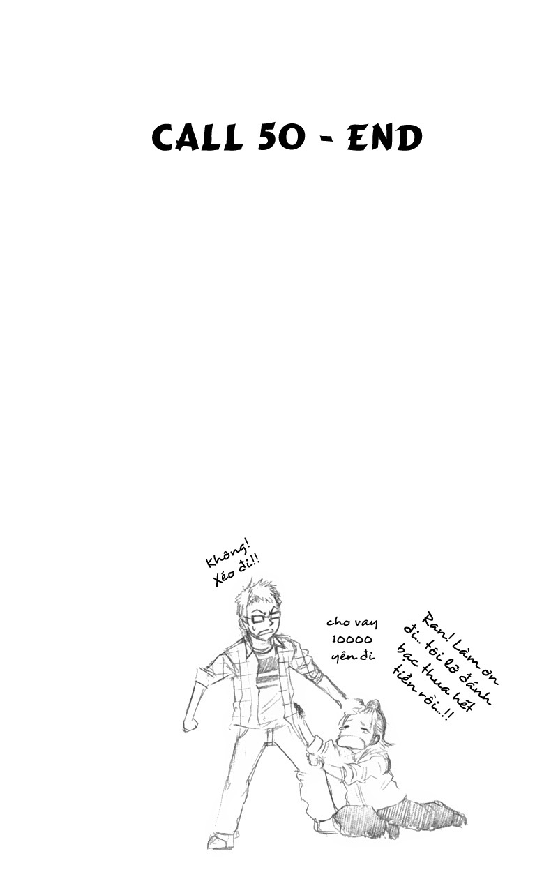 Psyren chap 50