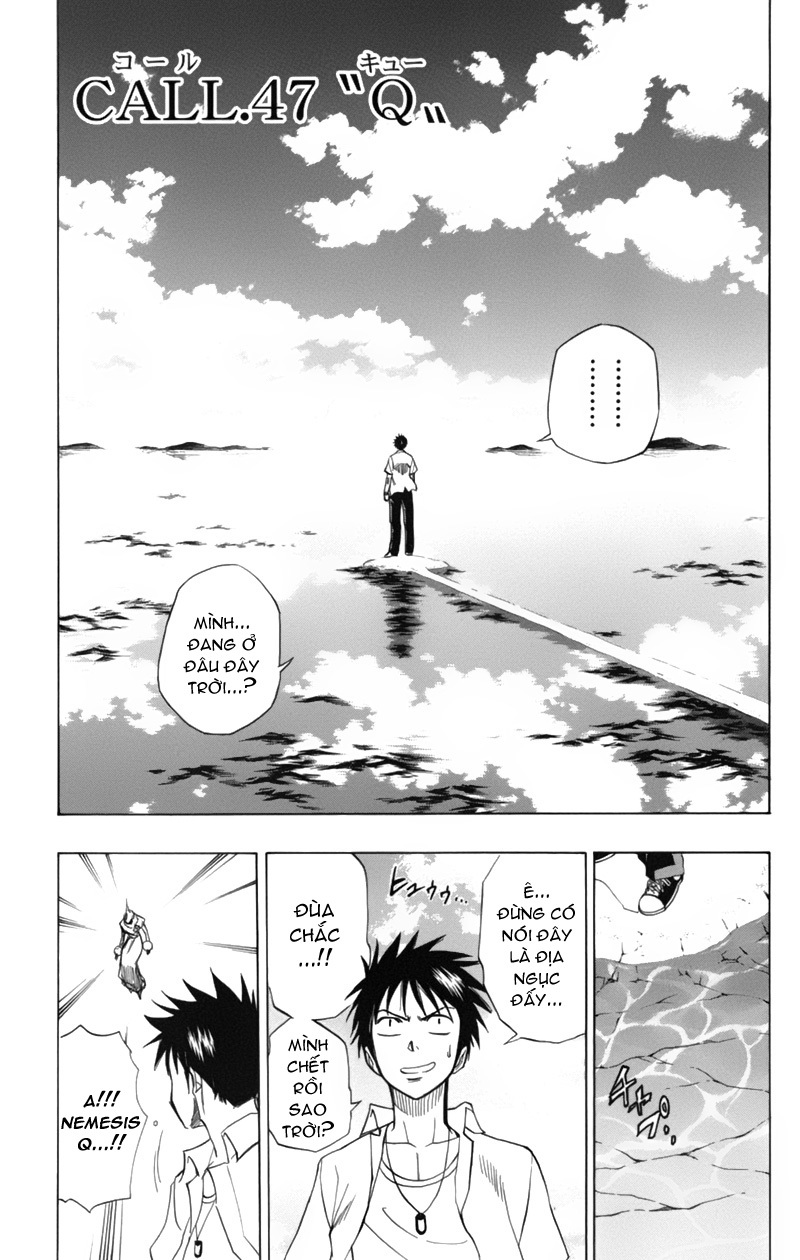 Psyren chap 47