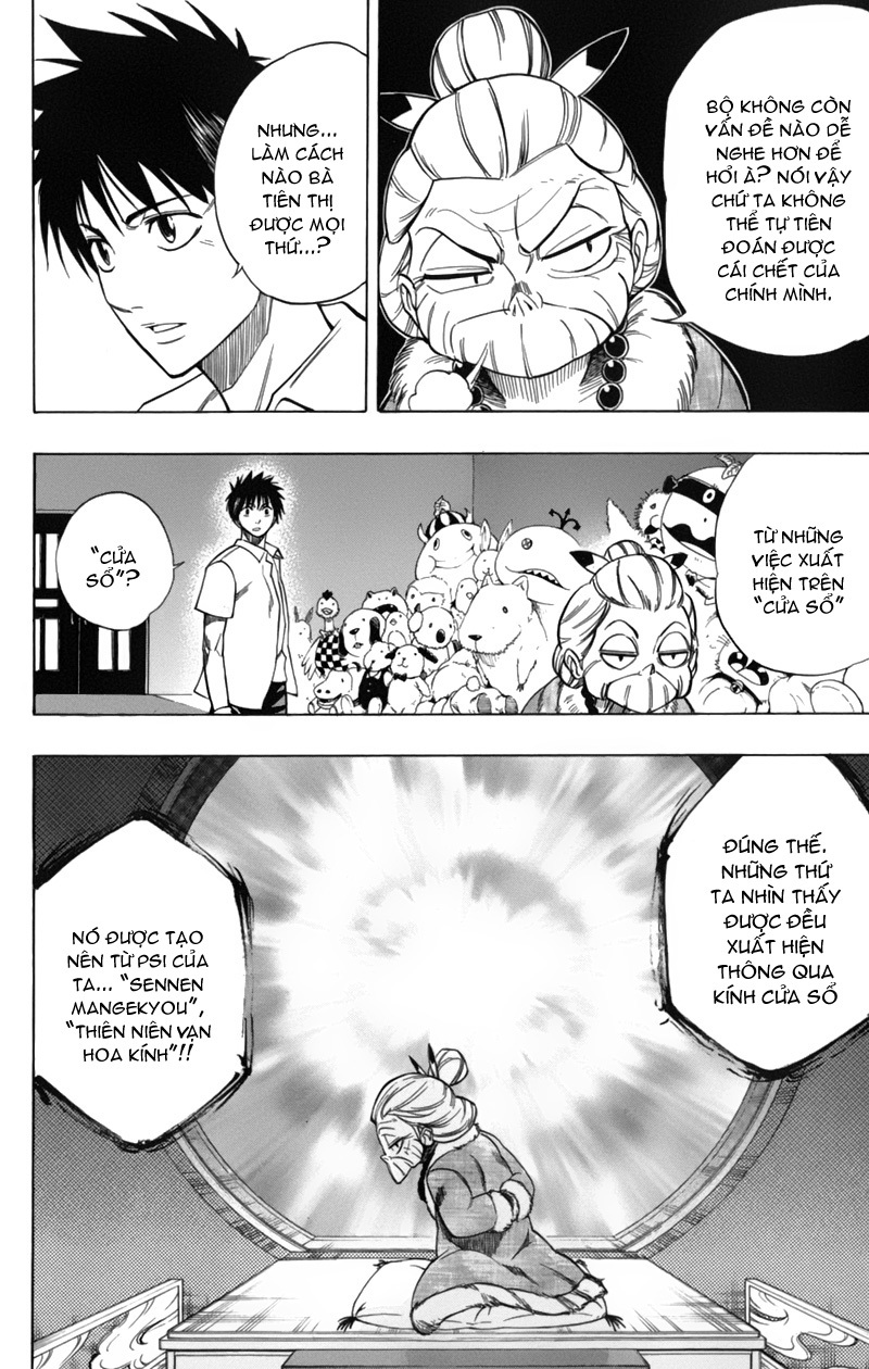 Psyren chap 48