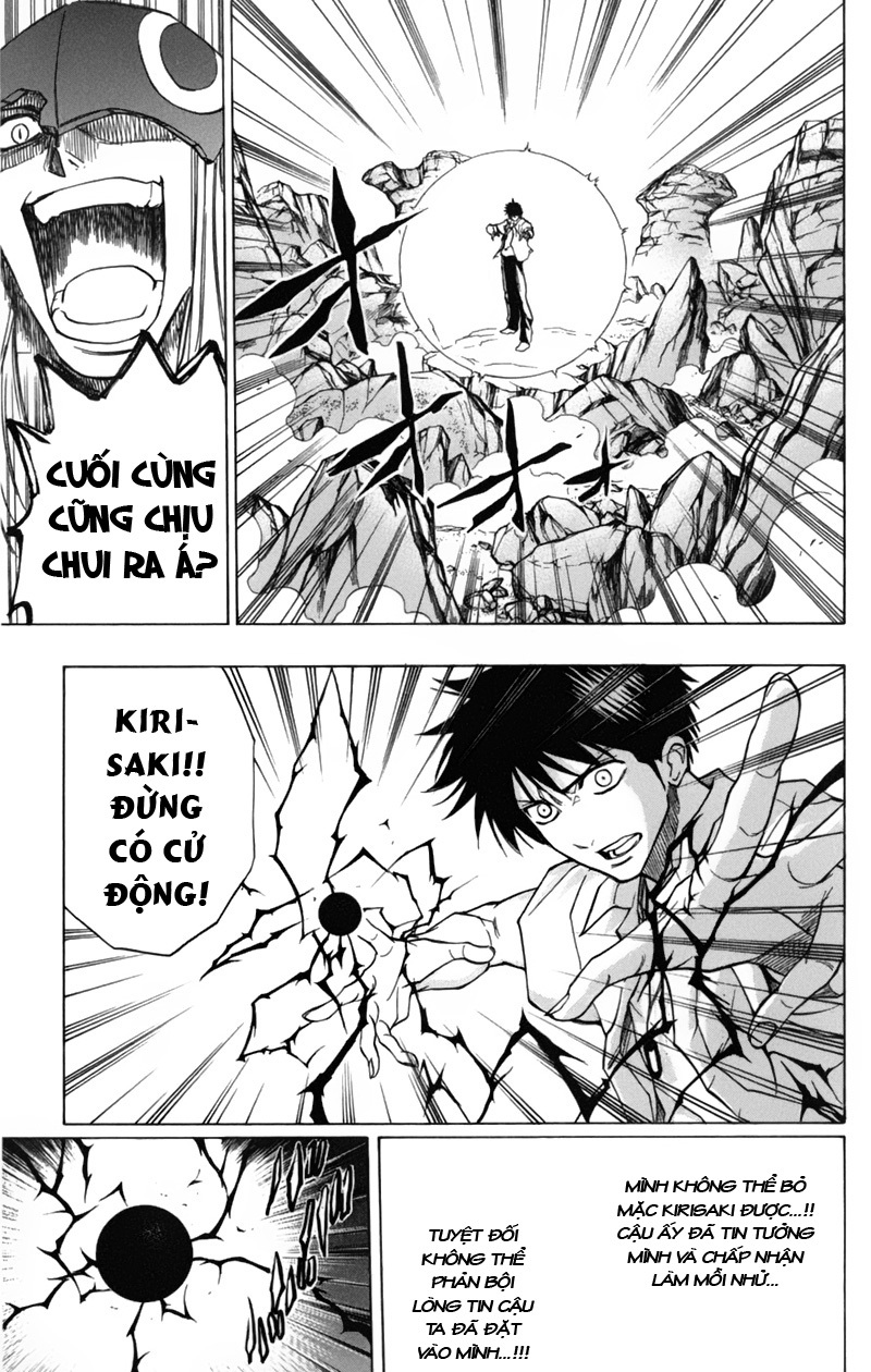 Psyren chap 43