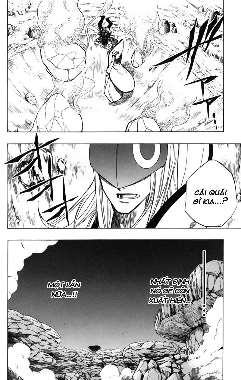 Psyren chap 42