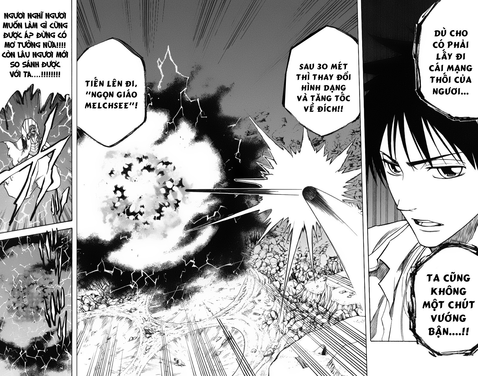 Psyren chap 43