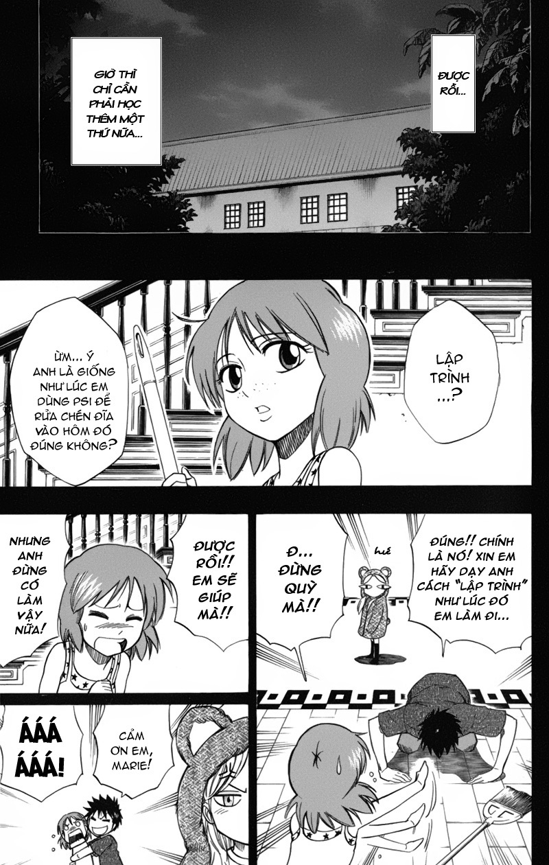 Psyren chap 42