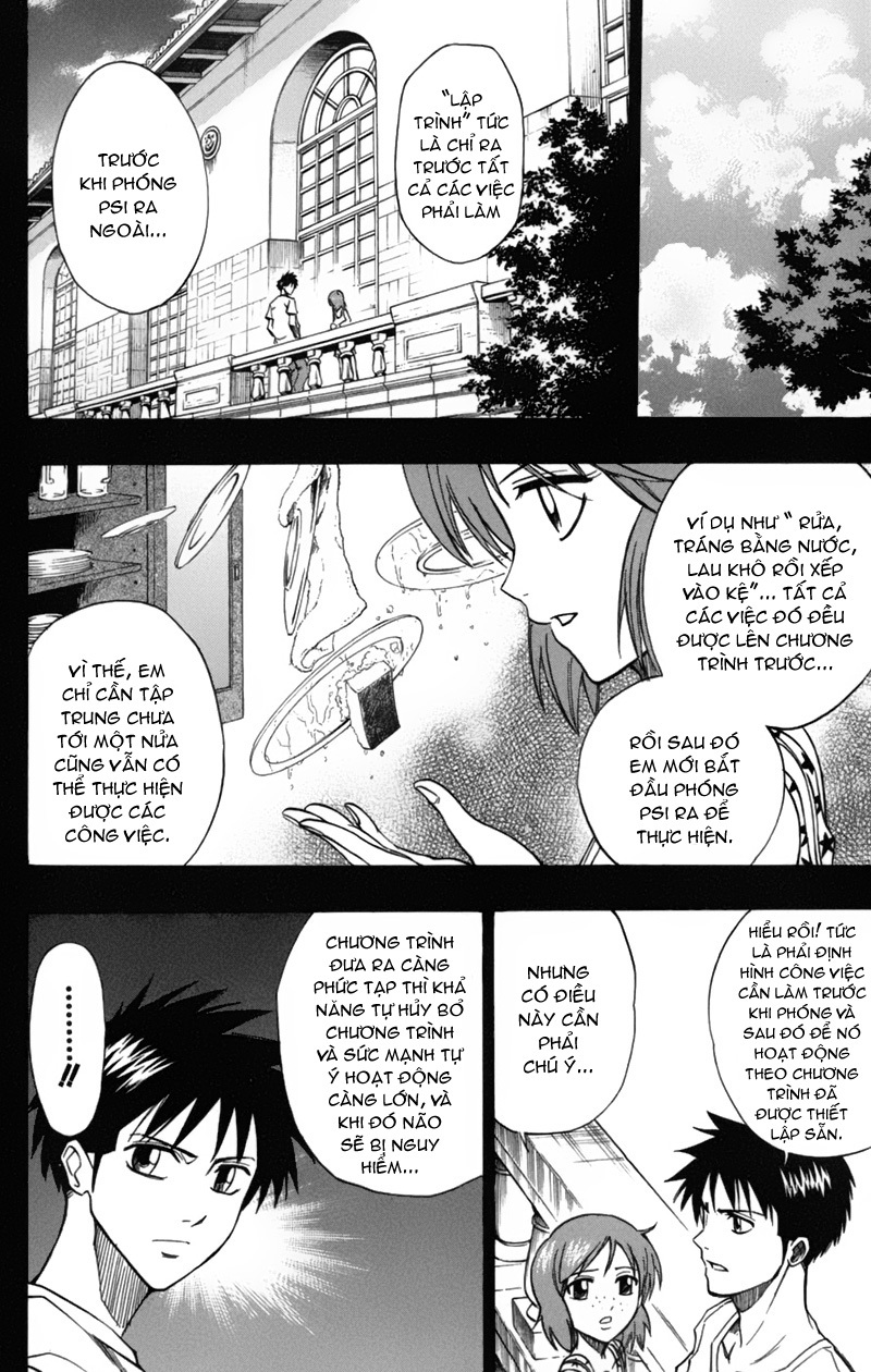 Psyren chap 42