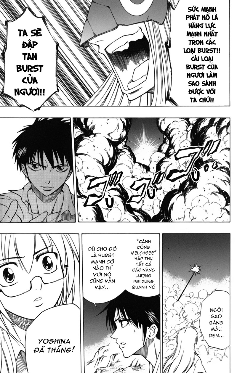 Psyren chap 43