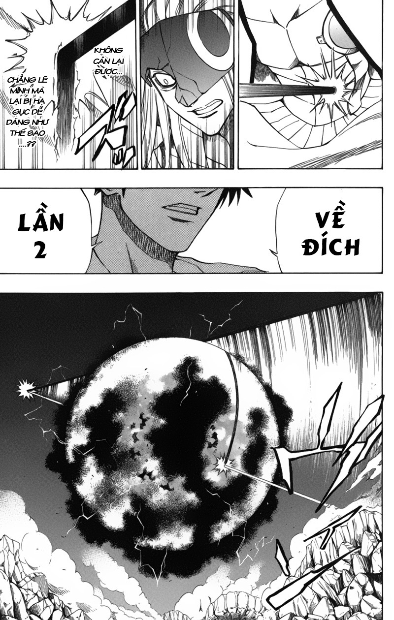 Psyren chap 43