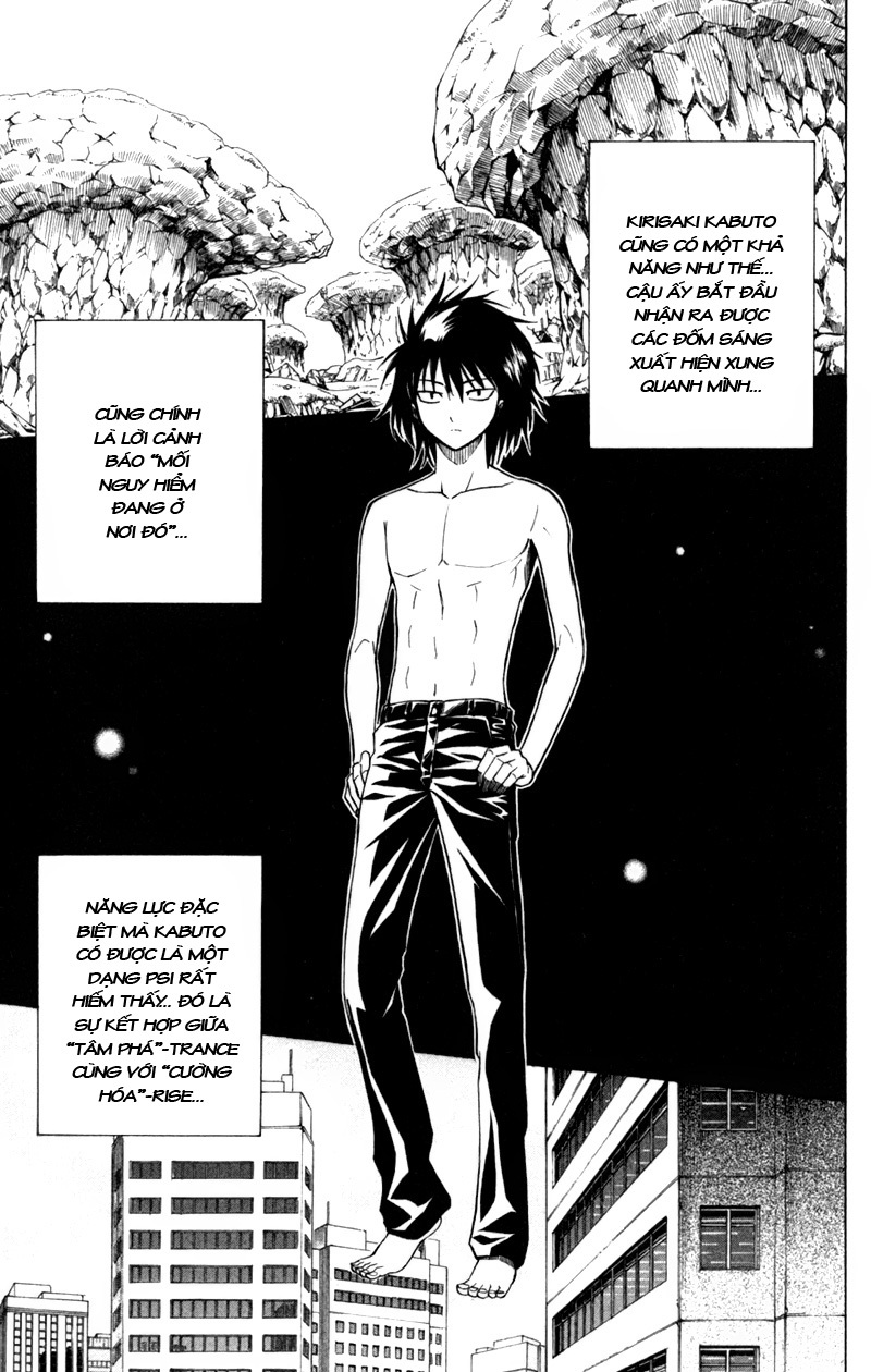 Psyren chap 41