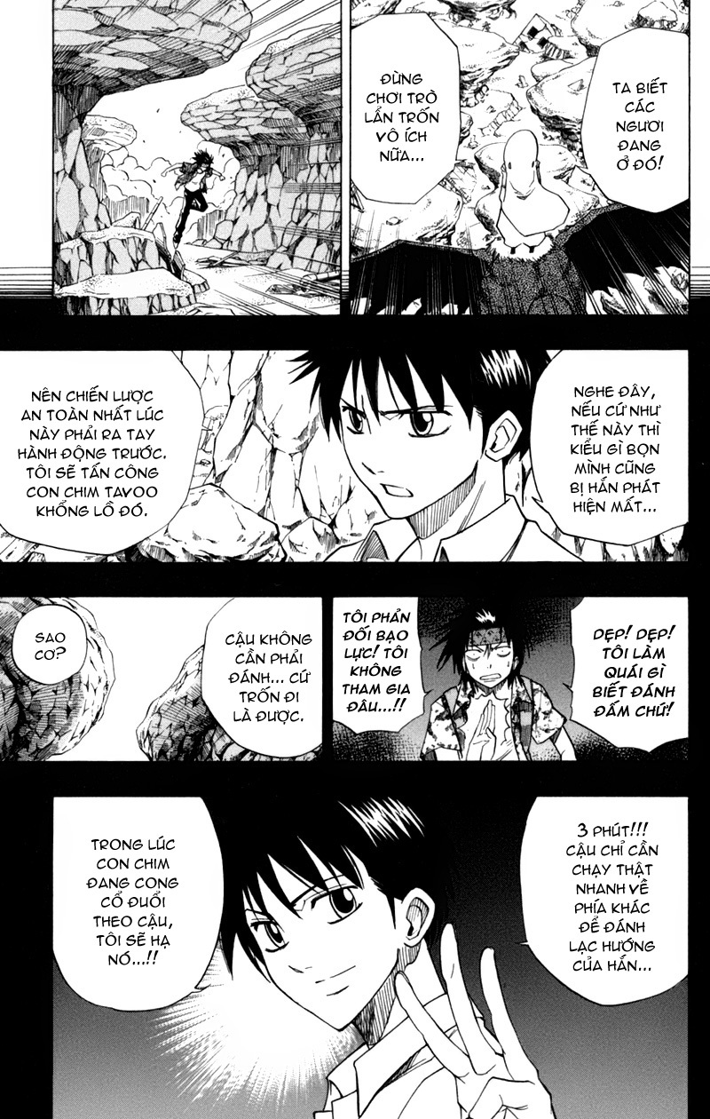 Psyren chap 41