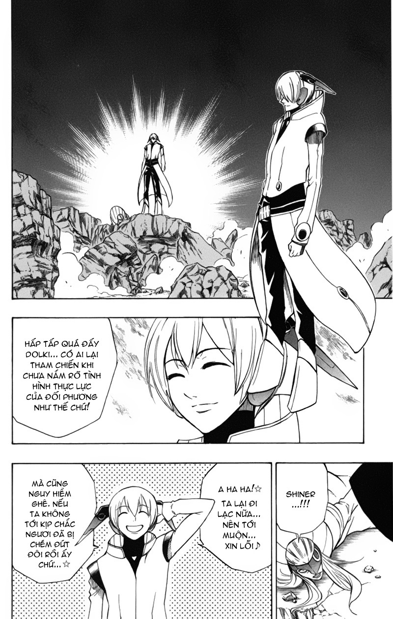 Psyren chap 43